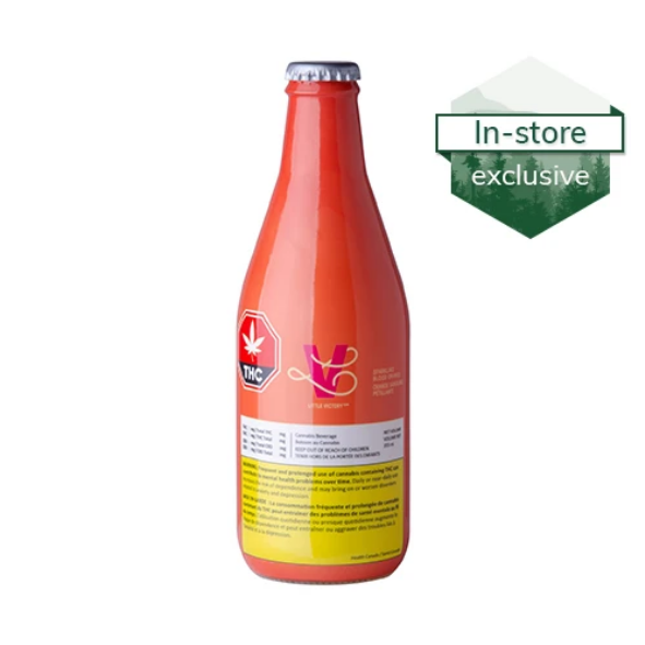 HEXO : LITTLE VICTORY SPARKLING BLOOD ORANGE (355mL)